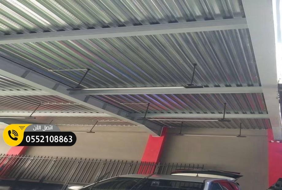 مقاول حداد ميزان دور ثاني وكافة اعمال الحدادة