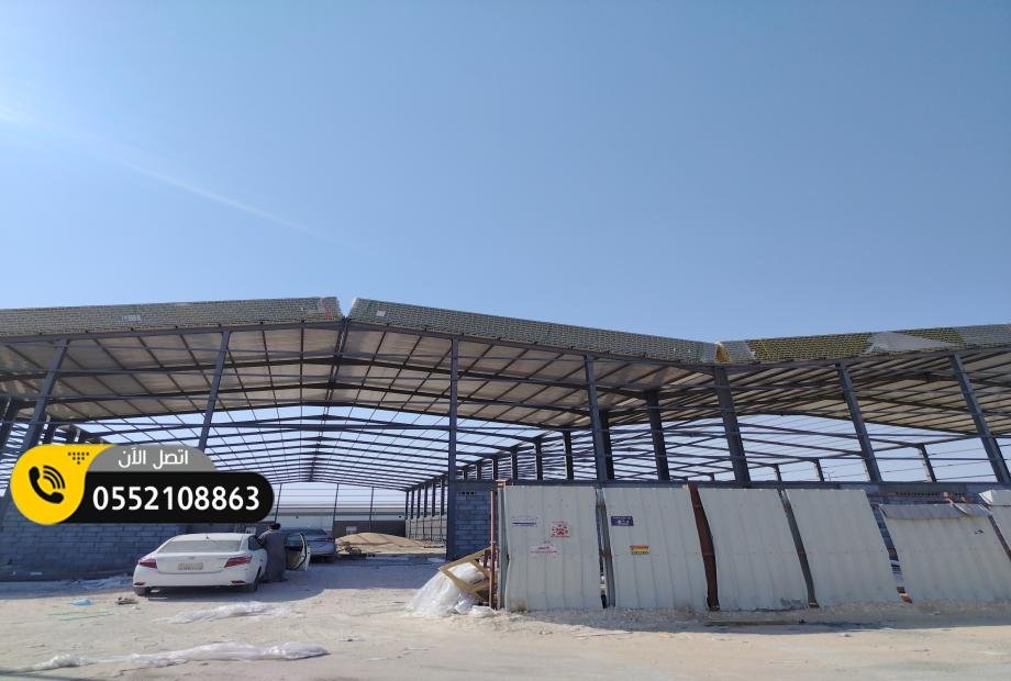 مقاول حداد هناجر الشرقية