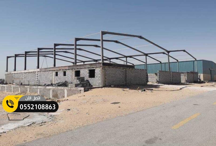 هناجر ساندوتش بانل في الشرقية 0552108863