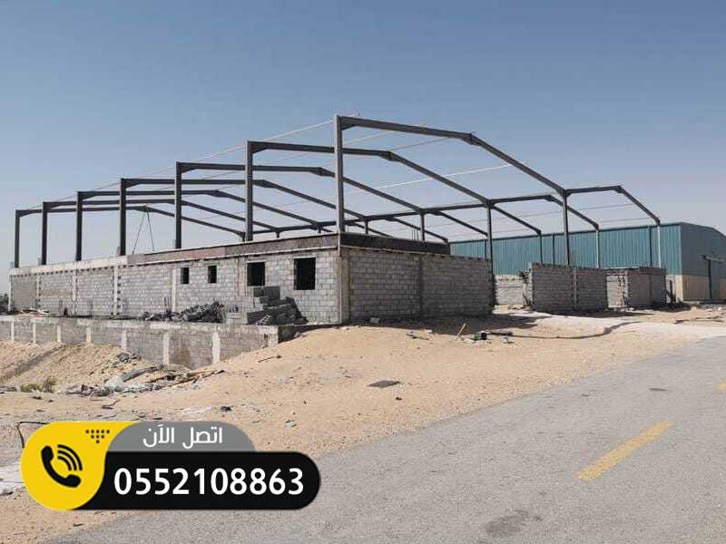 هناجر ومظلات الشرقية 0552108863 مقاول هناجر بناء ملاحق ترميم الدمام